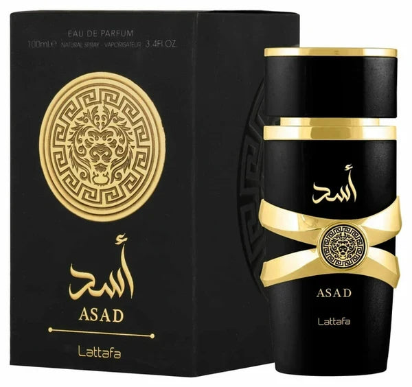 Promoção Compre 1 leve 3 - Lattafa Fakhar, AL WATANIAH EQAAB e Assad Lattafa - Oferta De Fim de Ano - 100ml cada